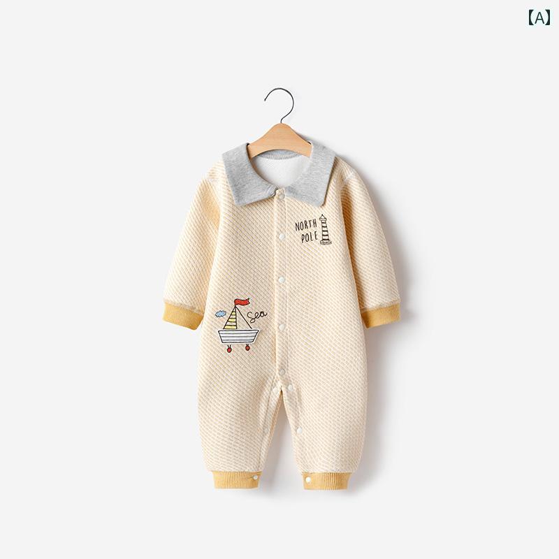 ロンパース かわいい 赤ちゃん 秋 服 新生児 ワンジー 春秋 ホーム ウェア 男子 女子 外出着
