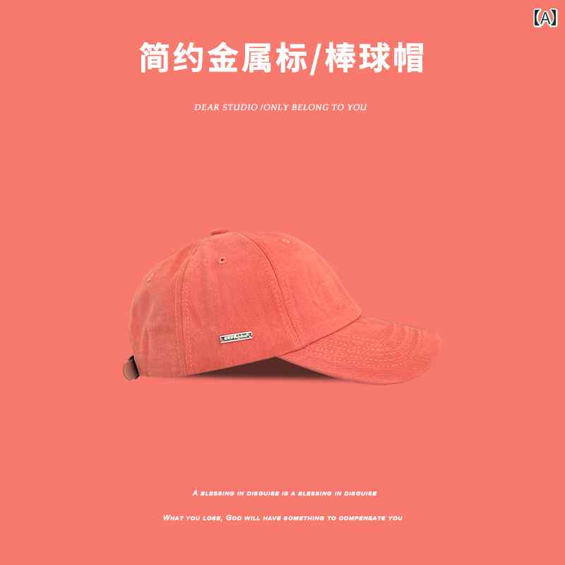 キャップ 帽子 レディース 夏 UV対策 調節可能 小顔効果 カジュアル おしゃれ かわいい 韓国 通気性 無地 スポーツ トレーニング イベント フェス レジャー アウトドア 旅行 普段使い使い