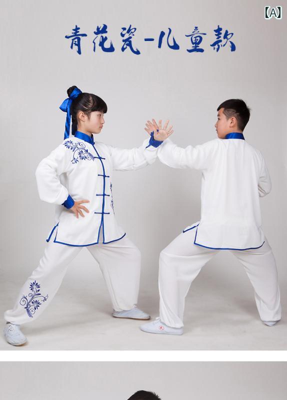 太極拳 背広 柔軟体操服 武術 武道着 形づくる 御召しもの マーサージ師 制服 少 うしろ帯用 お子さん 武術 演 武 服 小 中学生 親子 演 武 服 中国 式 太極拳 武術 読み合わせる 服