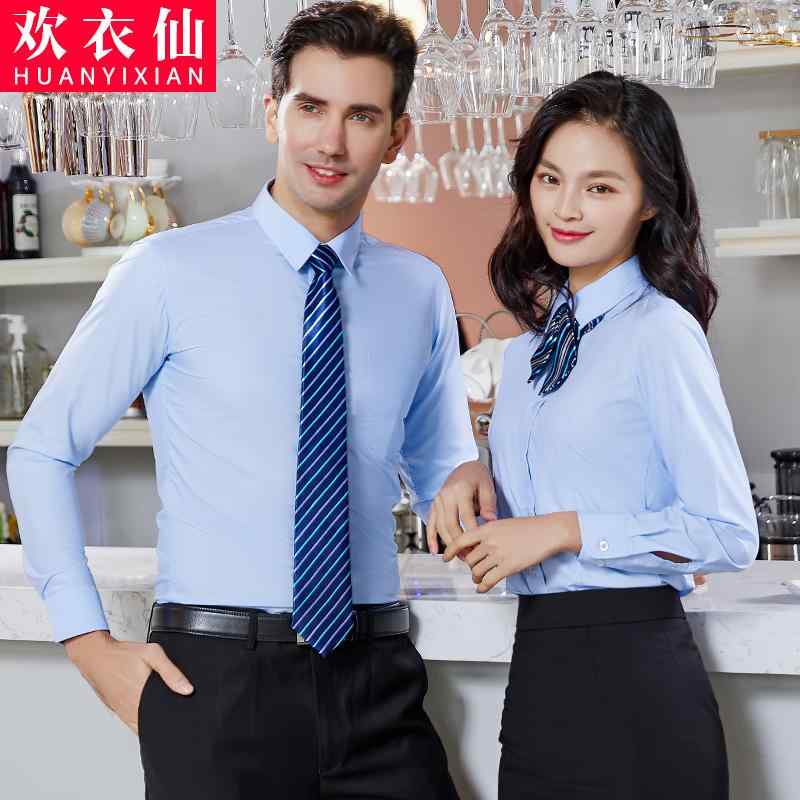 ビジネスウェア 仕事着 オフィス フォーマル ワークスーツ レディース 婦人服 シャツ パンツ スカート ファッション 韓国 5,317円