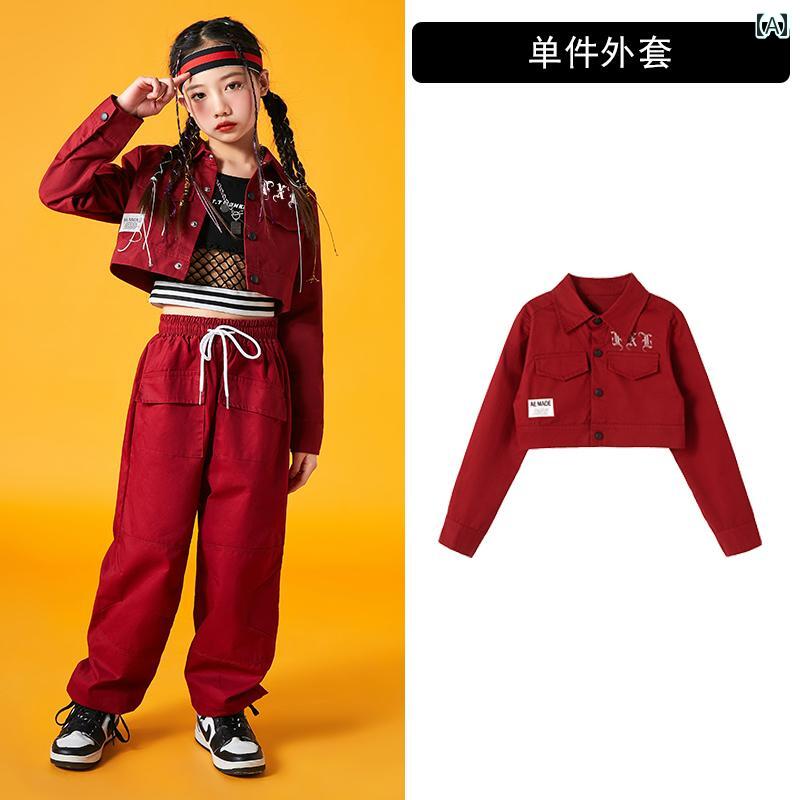 子供服 女の子 男の子 シャツ パンツ セット コスチューム 衣装 ヒップホップ ストリート系 パフォーマンス クール ダンス ユニフォーム ホームウェア