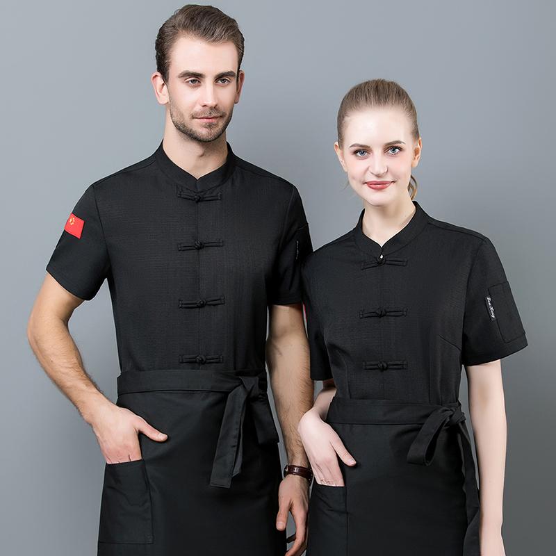 コック 厨房 キッチン 制服 ユニフォーム シェフ 料理人 調理師 中華 中国料理 レストラン キッチン ホテル メンズ