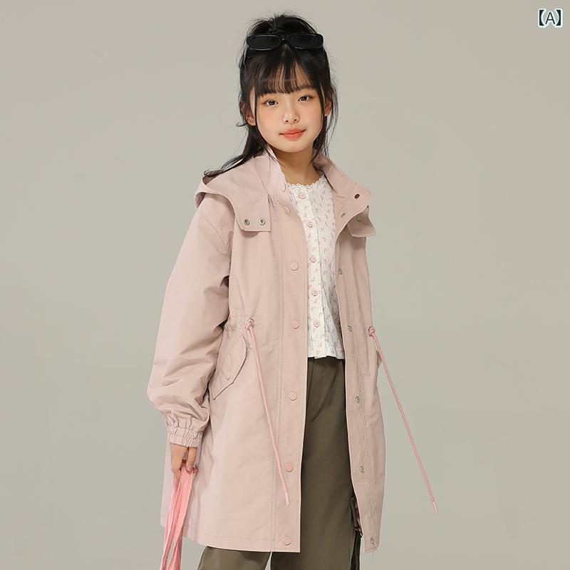 ジャケット トップス 子供服 アウター カジュアル シンプル 普段使い キッズ 女の子 春秋 レンコン ピンク ベルト ウインドブレーカー 子供 作業着 スタイル フード付き ロング|セキュアデポ