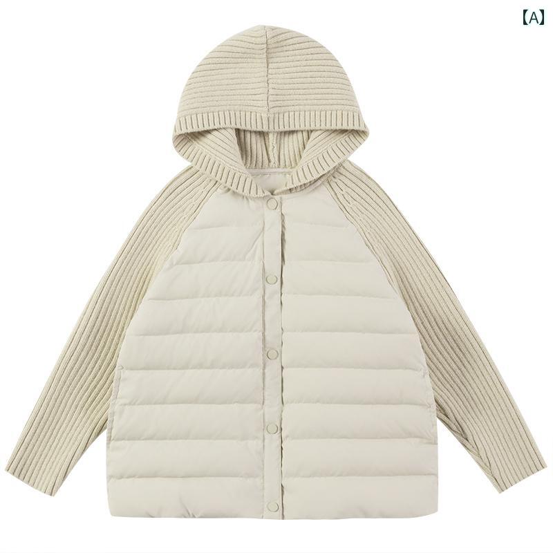ジャケット 子供服 アウター カジュアル シンプル 普段使い キッズ 冬 ニット スプライシング 子供 暖かい フード付き 90 ホワイトダックダウン|セキュアデポ