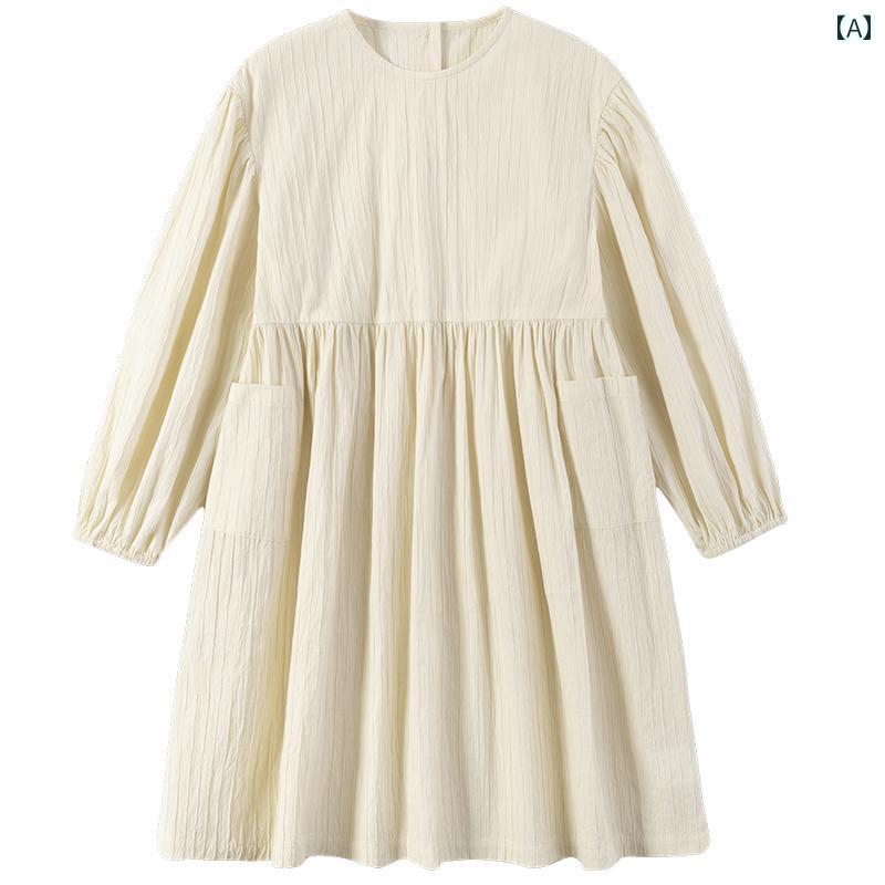 ドレス ワンピース キッズ かわいい ナチュラル 子供服 早春 優しい クリーム アプリコット 精巧 質感 プリーツ 芸術的 女性 長袖