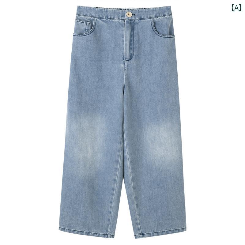 パンツ デニムパンツ キッズ 子供服 カジュアル 九分丈 ズボン 男の子 女の子 ジーンズ中 大 子供 夏 薄手 スタイル