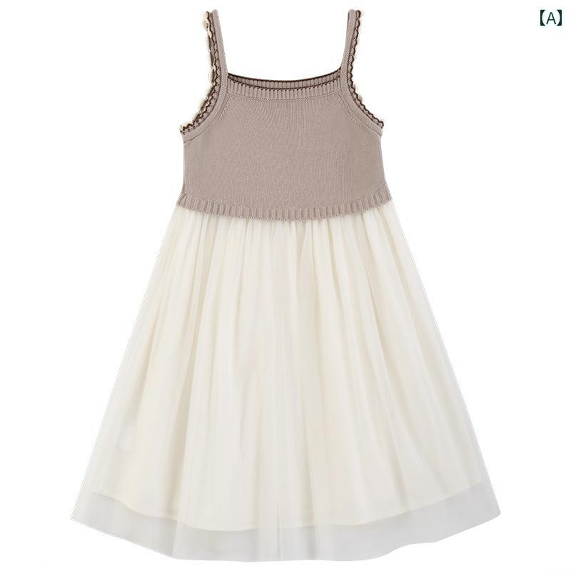 ドレス ワンピース キッズ かわいい ナチュラル 子供服 ストロベリーピンク ニットキャミソール 女の子 甘くて かわいい ナチュラル ベビー プリンセス 誕生日