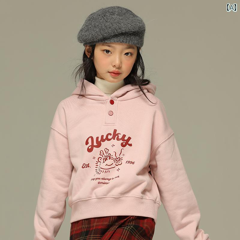 トップス 赤ちゃん服 格好のいい 自然的 普段着 キッズ たわい無い お嬢さん 秋冬 天鵞絨 火竜 調教師以上 赤ちゃん 遊撃手 ボンネット付き添い人 サクラ色