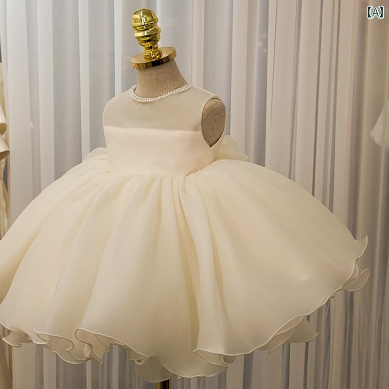 女の子 ガールズ プリンセス ドレス フラワーガール 結婚式 白 ウェディングドレス 子供 チュチュベビー 日曜日 誕生日