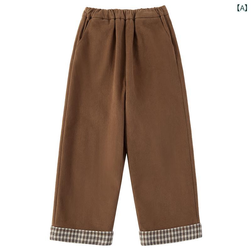 パンツ カジュアル 子供服 ボトムス ナチュラル 動きやすい キッズ 冬 スタイル 耐久性 カール コントラスト ワイド レッグ 薄手 ベルベット 子供用 ストレート