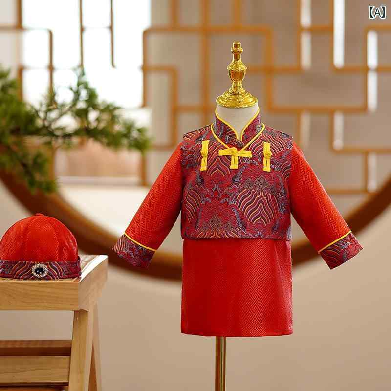 ドレス 男の子 赤ちゃん 一歳 子供用年 新年 お祝い 服 中華風 百日 記念 パーティー スーツ 男の子 唐服 秋|セキュアデポ