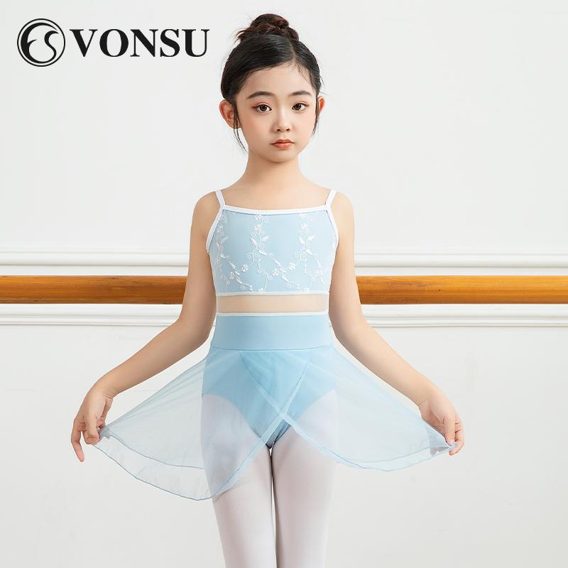 バレエ レオタード スポーツ ボディスーツ 体操服 ウェア レオタード 衣装 練習 ダンス ヨガ フィットネス トレーニング キッズ フィット 子供｜セキュアデポ