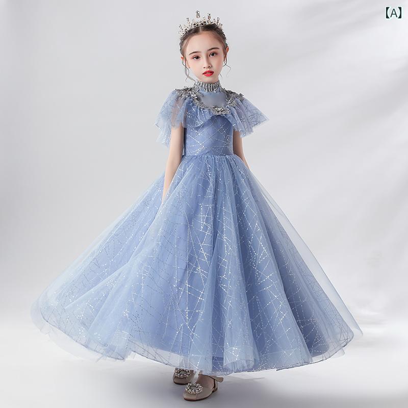 キッズ 子供服 女の子 フェアリー ドレス かわいい おしゃれ 韓国 着やい プリンセス お祝い セレモニー 式典 祝賀 撮影 発表会 パーティー イベント 結婚式 フラワーガール パフォーマンス コスチューム 衣装 アイテム