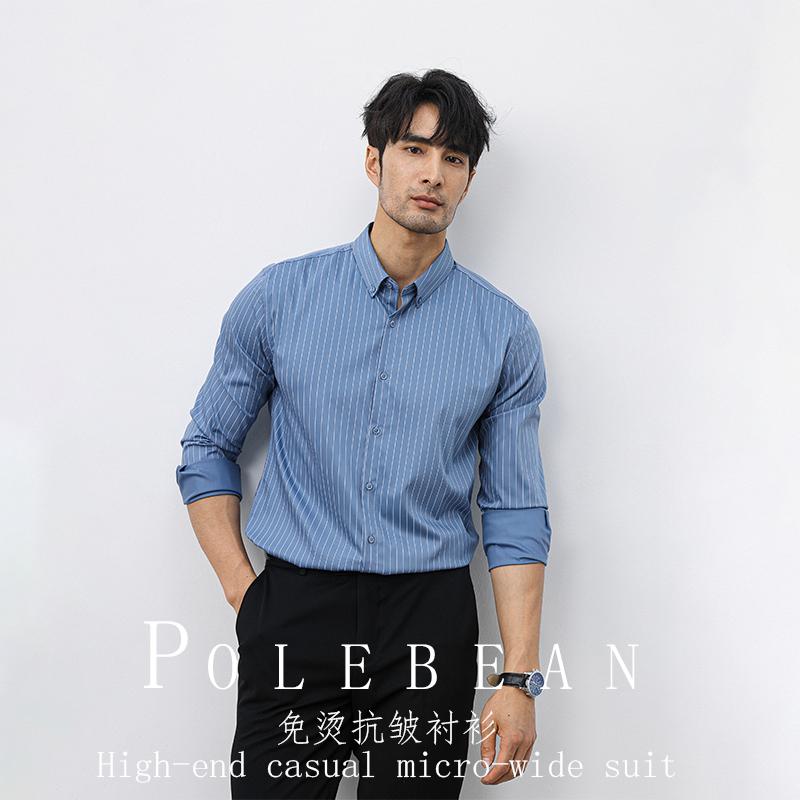 メンズ プルオーバー フォーマル 成人男性服 心地好い か細い相応う 否鉄 黒いこと 縞模様 抗シワ 商行為 長袖 晴れ晴れしい感 白いこと 商行為 分かりやすい