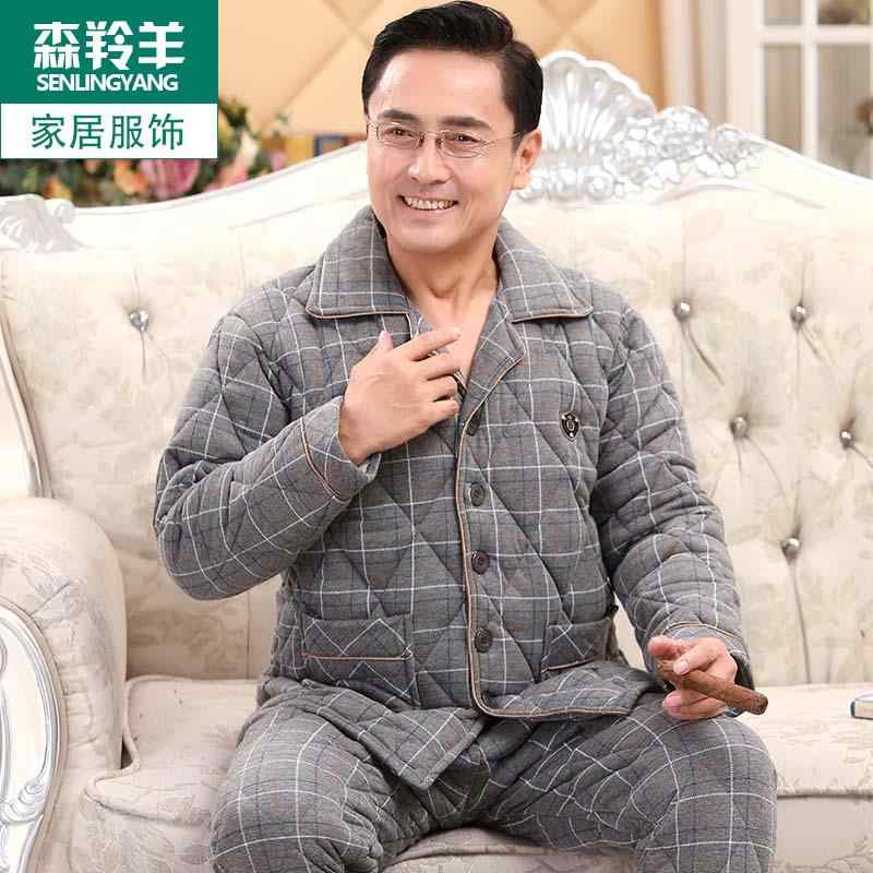 メンズ 秋 冬 パジャマ あったかい お父さん 三層 増 厚 キルティング 綿 高齢者 リラックス ウェア スーツ