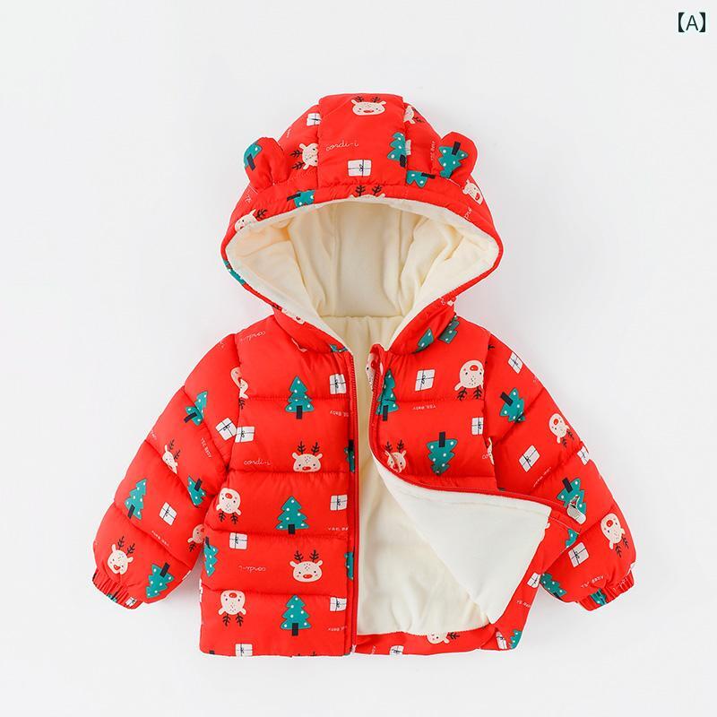 ジャケット トップス ジャケット 子供服 ベビー 綿入り 秋冬 幼児 女の子 幼児 ベルベット 衣類 ダウン パッド入り 暖かい 男の子用 ベビー 冬服
