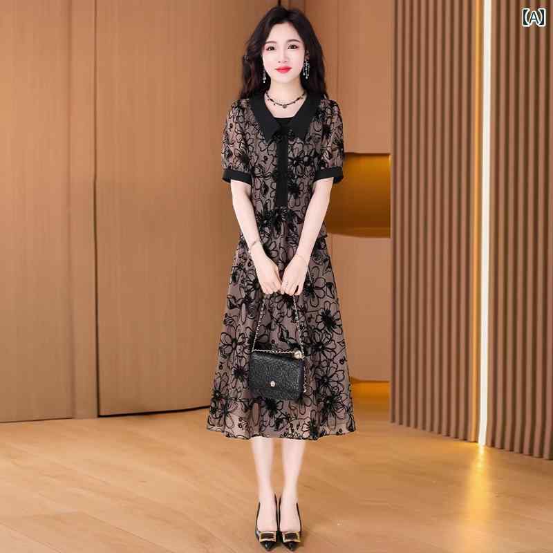 お召しもの 夏 セットアップ 背広 婚礼の儀 かっこ良い 窈窕たる 成年者愛くるしげ 花柄 交歓会 女子らしい 薄っぺら 二次会 窈窕たる 寄り合い ラウンドのど首 上衣 衣装 レディースファッション-その他