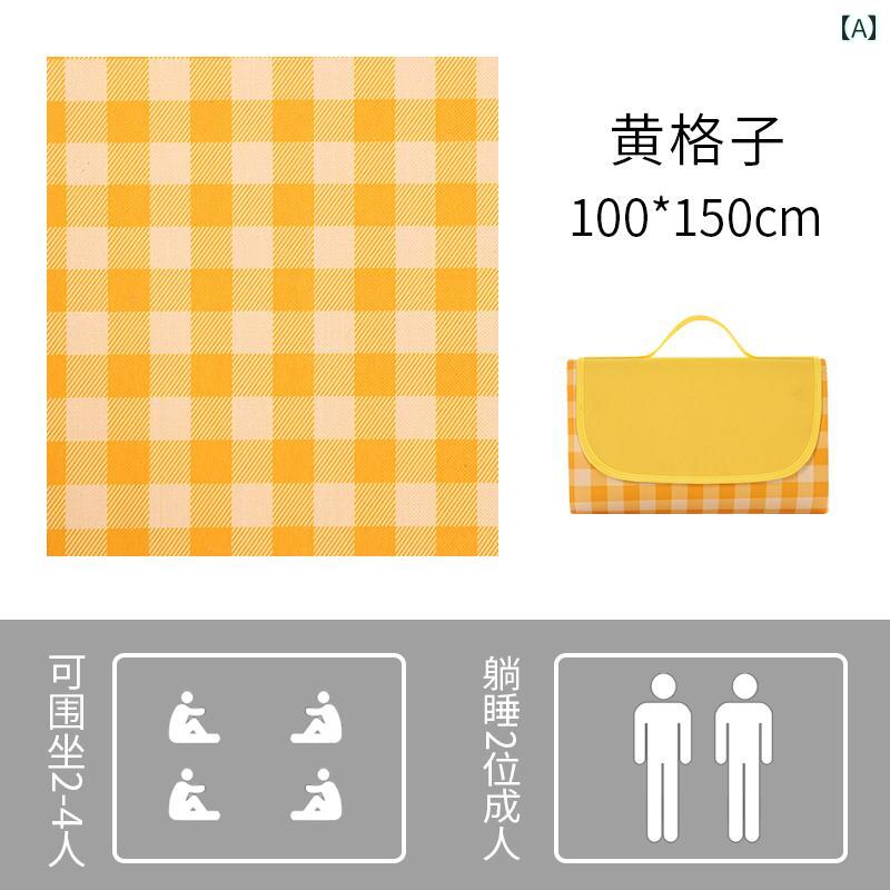 レジャーシート 折りたたみ コンパクト 携帯 持ち運び ポータブル アウトドア レジャー ピクニック ビーチ マルチシーン