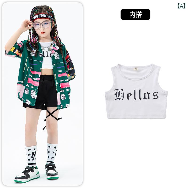 子供服 女の子 男の子 シャツ パンツ セット 夏 ヒップホップ パフォーマー クール ダンス ユニフォーム ホームウェア