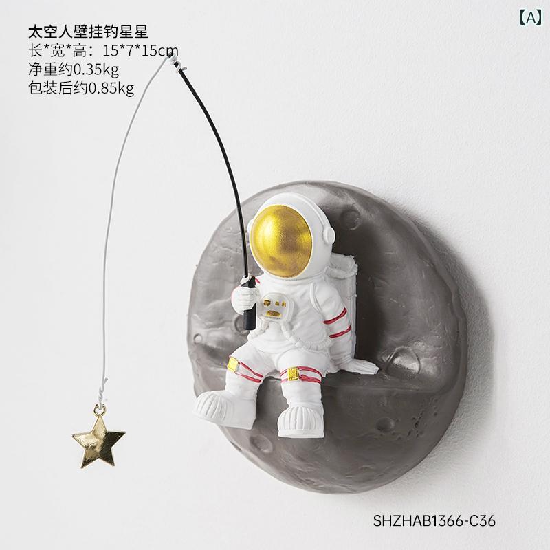 宇宙飛行士 壁掛け 装飾品 オブジェ オーナメント ホーム インテリア オフィス 玄関 デコレーション ディスプレイ