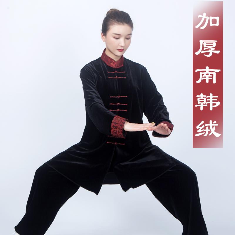 レディース 秋 冬 春 カンフー 太極拳 スーツ 体操着 トレーニング ウェア マッサージ師 制服 ゴールド ベルベット 太極拳 トレーニング スーツ 厚手 服 12,370円