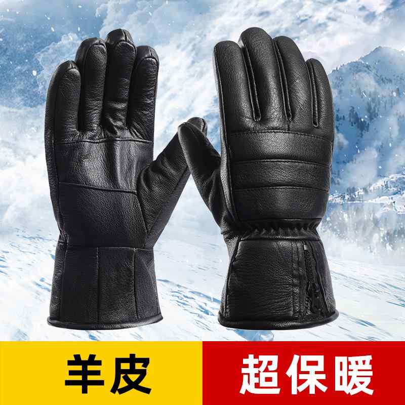バイク グローブ 革 手袋 メンズ 冬 厚手 起毛 暖かい 屋外 乗馬 オートバイ 防風 スキー 撥水 シープスキン 指 オートバイグローブ かっこいい