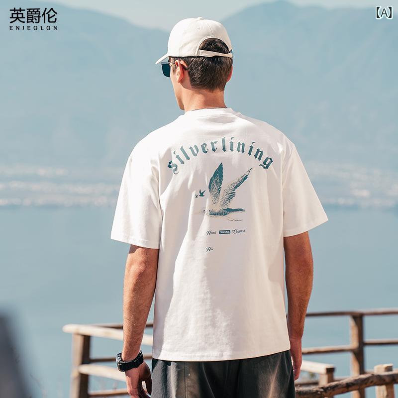Tシャツ 半袖 シンプル カジュアル おしゃれ ミニマル スタイリッシュ 普段着 マルチシーン メンズ ファッション 大きめサイズ 韓国