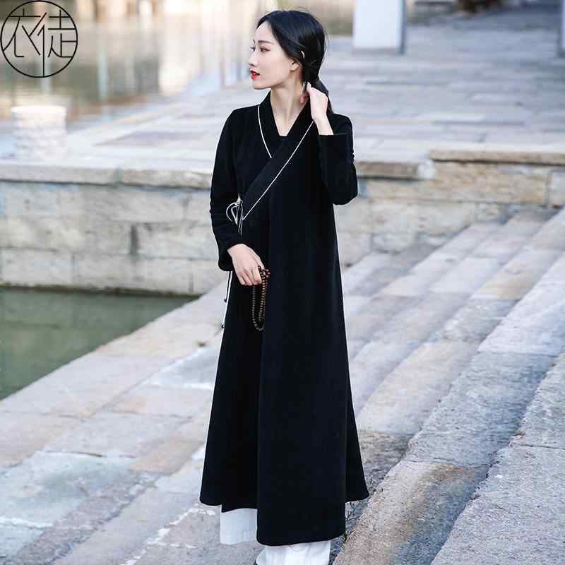 仏教 瞑想服 チャイニーズ レディース 黒 チャイナ風 唐装 中国 漢服 丈 茶 芸術 ロング ブラック 長袖 10,864円