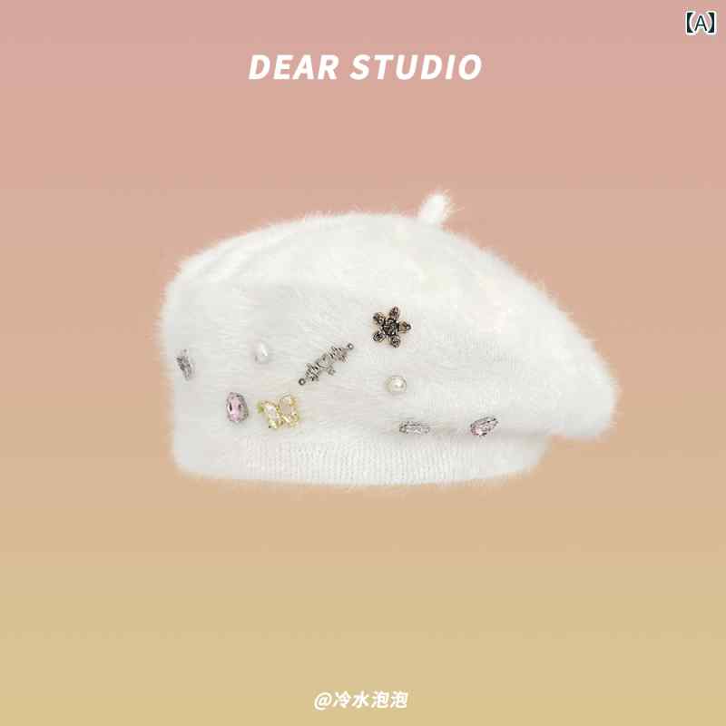 女の子 蝶 フェイク カジュアル ウサギの ベレー帽 おしゃれ 女子 学生 キュート 秋冬 アクセサリー 暖かい 画家帽子