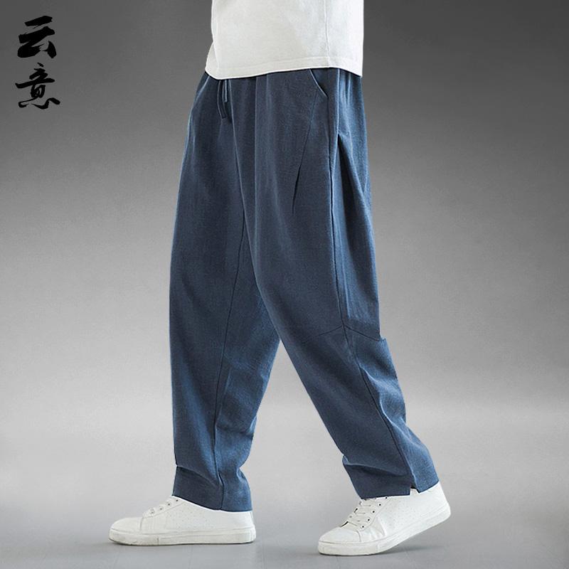 ズボン下 メンズ ズボン ゆったり 心地好い 好いたらしい 中華風 烏兎 リネン 成人男性用 裏起毛 馬鹿でかい大きさ レトロ 綿 リネン 広々とした レッグ ズボン
