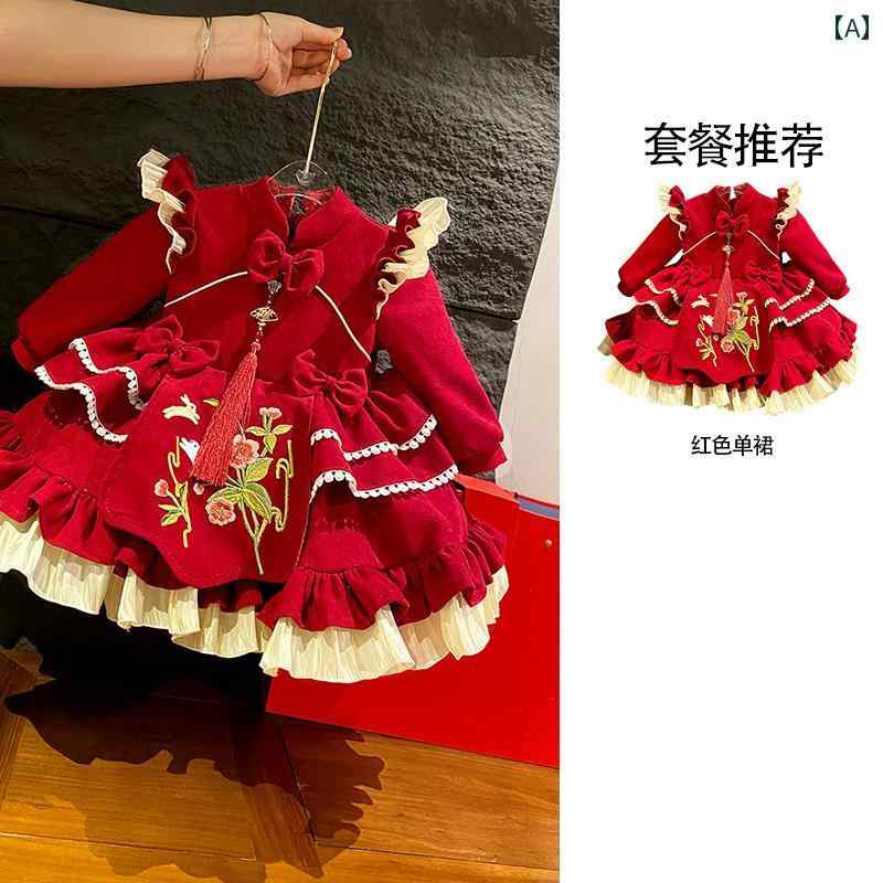 ドレス 女の子 女児 赤ちゃん 冬 チャイナ 裏起毛 厚手 中国 ロリータ プリンセス 小さい ガールズ 赤い お祝い 新年
