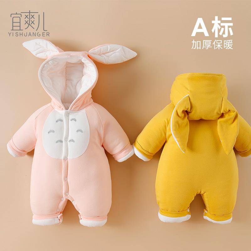 秋 冬 ロンパース かわいい 新生児 服 赤ちゃん 洗濯 バサミ 綿 ロンパース 赤ちゃん 服 綿 ジャンプ スーツ スーツ