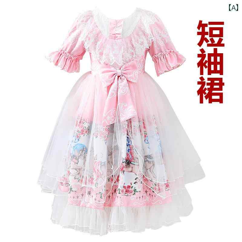 ドレス スカート 女の子 ガールズ用 ロリータ プリンセス スタイリッシュ ロリータ 花柄 フル セット 夏用 中型 大型 子供用