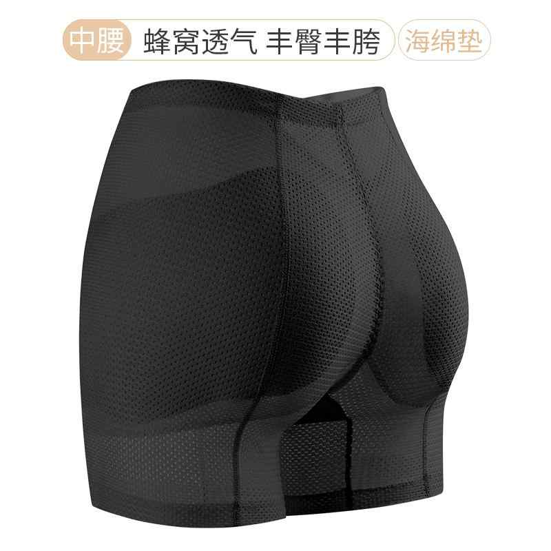フェイクヒップ ショーツ 美尻 レディース フェイクヒップ ショーツ 美尻 レディース フェイクヒップリフティング 下着 シームレス ヒップ パッド入り セーフティーパンツ チャイナドレス