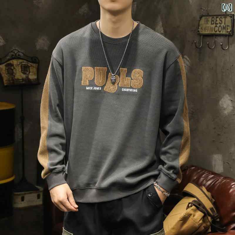 メンズ 長袖 プルオーバー トップス 烏兎冬 調教師 流汗 朦々たる 腕袖ボータカラーかざり付ける ラウンド素っ首 向こう正面文字記号刷り上げる 袖対照色つや うしろ側無地 運動競技 綿混紡 ゆったり ティーシャツ 朦々たる