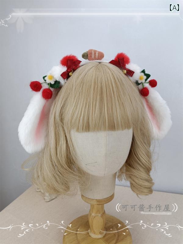 カチューシャ うさぎ 耳 ヘアアクセサリー かわいい コスプレ ロリータ ゴスロリ 地雷 甘ロリ JK レディース ファッションアイテム