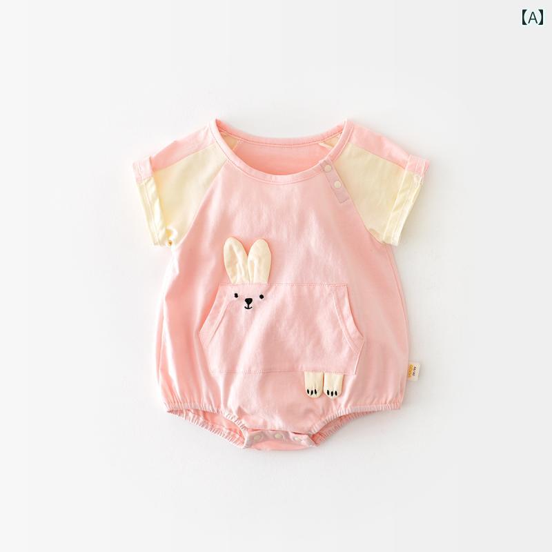 コート ロンパース ベビー服 新生児 夏用 ジャンプ スーツ かわいい 赤ちゃん 幼児 ワンピース 夏 スタイル 女児 薄手 クローリング スーツ 夏 スタイル