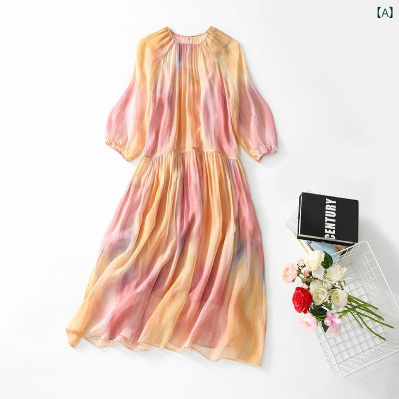 レディース 夏 サマー ワンピース きれいめ 上品 婦人服 マザーズ 虹 染め 明るい ドレス ハイエンド ミドル丈 スカート|セキュアデポ
