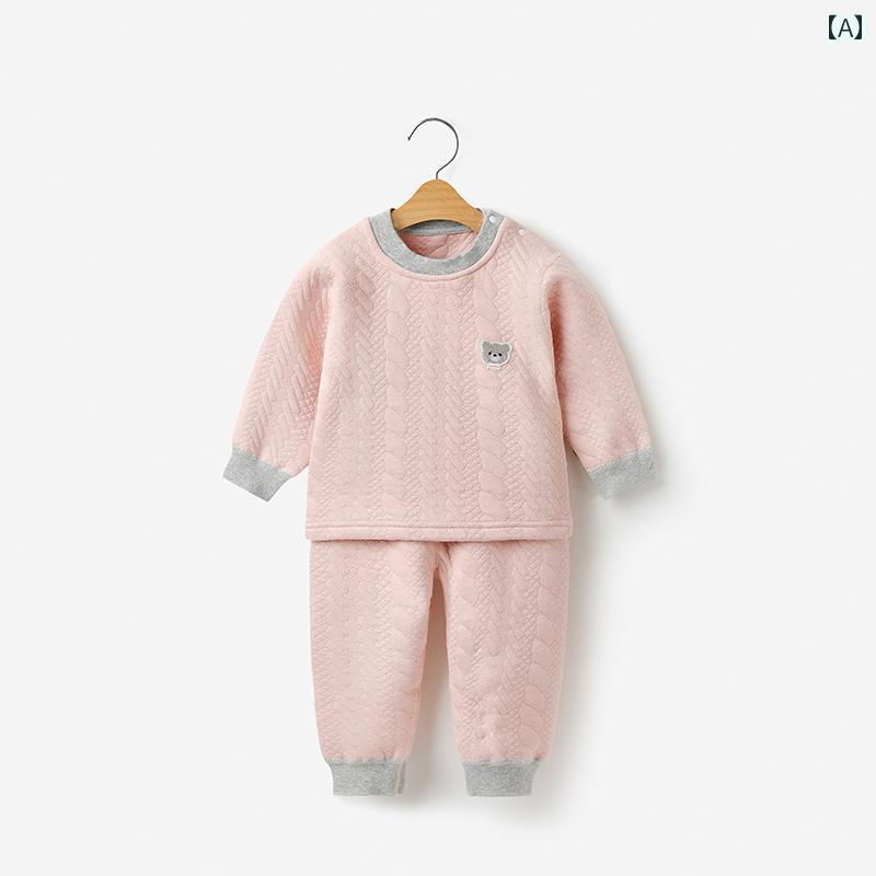 子供用 サーマル 下着 セット キルティング 厚み 男の子 女の子 秋服長 ズボン 綿 ベビー パジャマ 秋冬