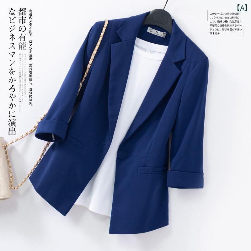 夏 スーツ レディース 大人 レディース スタイリッシュ 春夏 七分袖 長袖 小柄人 作業服 ロングパンツ セットアップ 上下2点セット 3点セット 豪華 婦人服 シンプル
