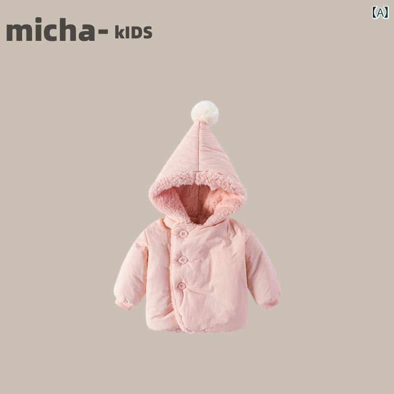 コート パーカー アウター 幼児 子供服 キッズ 女の子 韓国 ベビー 冬 スタイル 女児 赤ちゃん かわいい ベルベット フード付き コットンコート 厚手 コットンコート｜セキュアデポ
