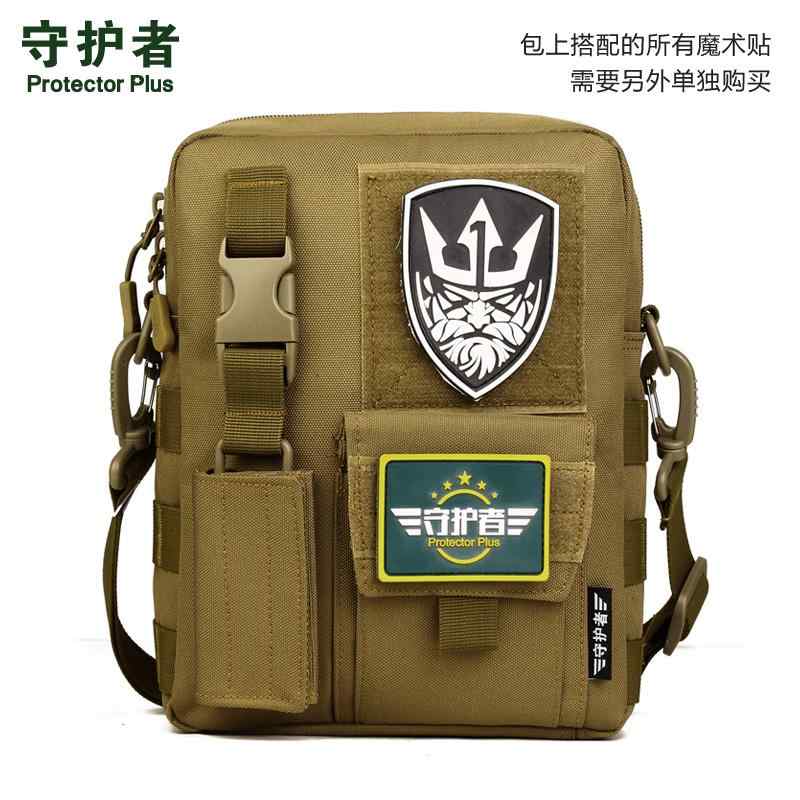 バッグ ファッション ボディーバッグ ウエストポーチ ショルダー メッセンジャーバッグ 鞄 斜め 縦型 雑貨 メンズ 紳士 メンズ 多