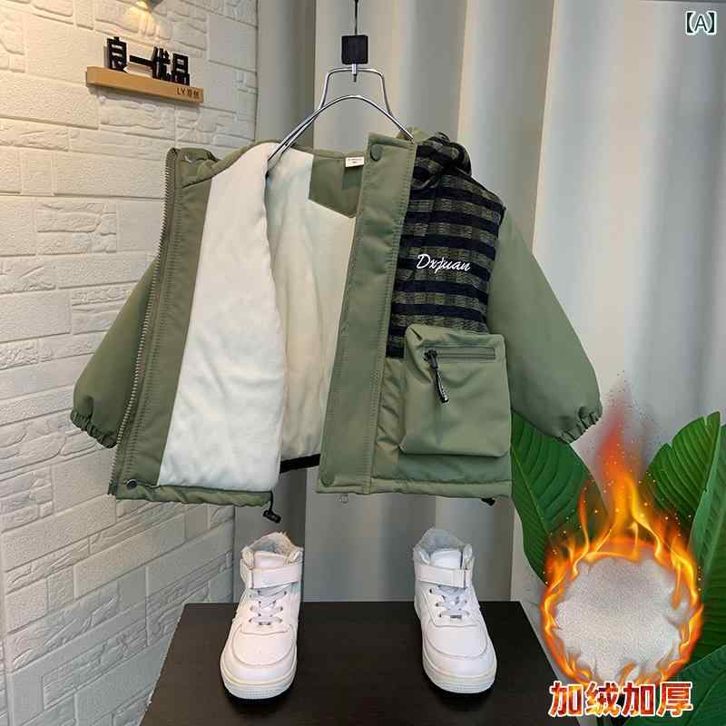 子供服 ジャンバー ジャケット フード 裏起毛 厚手 暖かい 秋冬 クール カッコイイ 通園 アウトドア ボーイズ キッズ