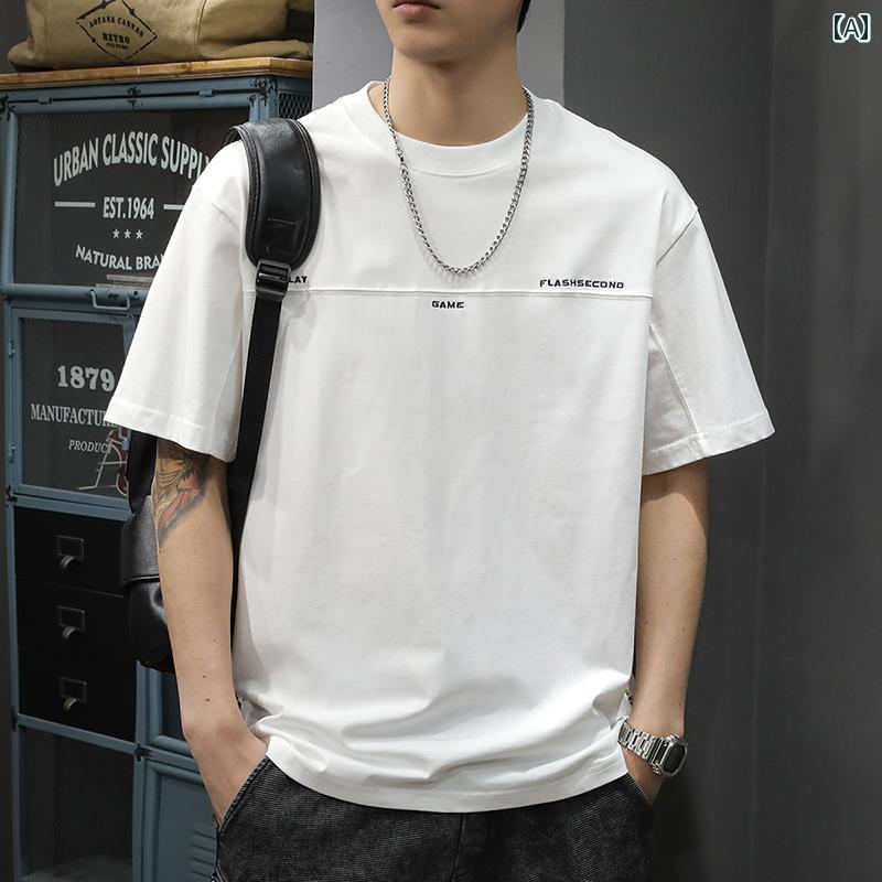 Tシャツ 半袖 夏 ゆったり 大きめサイズ ベーシック シンプル カジュアル ホームウェア トップス メンズ ファッション デイリー