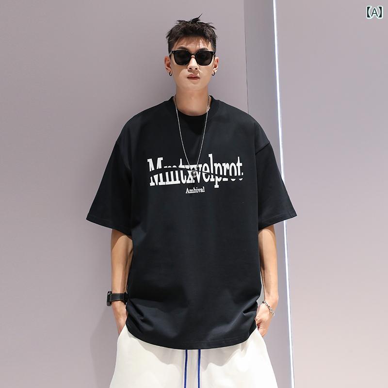 半袖 Tシャツ メンズ 夏 トップス 韓国 カジュアル オーバーサイズ ゆったり ストリート おしゃれ かっこいい 着やい 動きやい 快適 イベント フェス レジャー アウトドア ダンス 衣装 パフォーマンス 5,284円