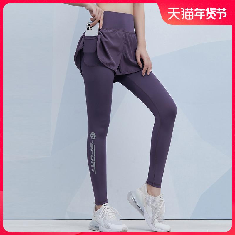 トレーニング パンツ 秋冬 フェイク セットアップ ヨガパンツ ハイウエスト ヒップリフティング タイト スポーツ パンツ ランニング トレーニング フィットネスパンツ ロング レギンス
