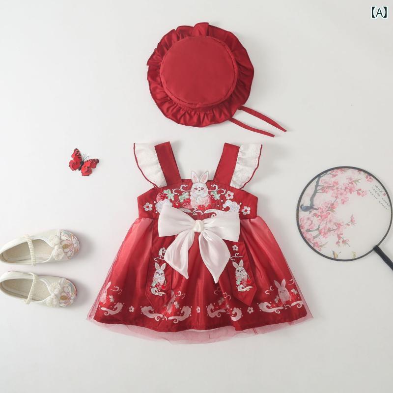 スカート ロンパース ベビー服 新生児 夏用 ジャンプ スーツ かわいい 赤ちゃん 夏服 漢服 女児 中華風 100日 生後1ヶ月 夏 スタイル ファッション プリンセス