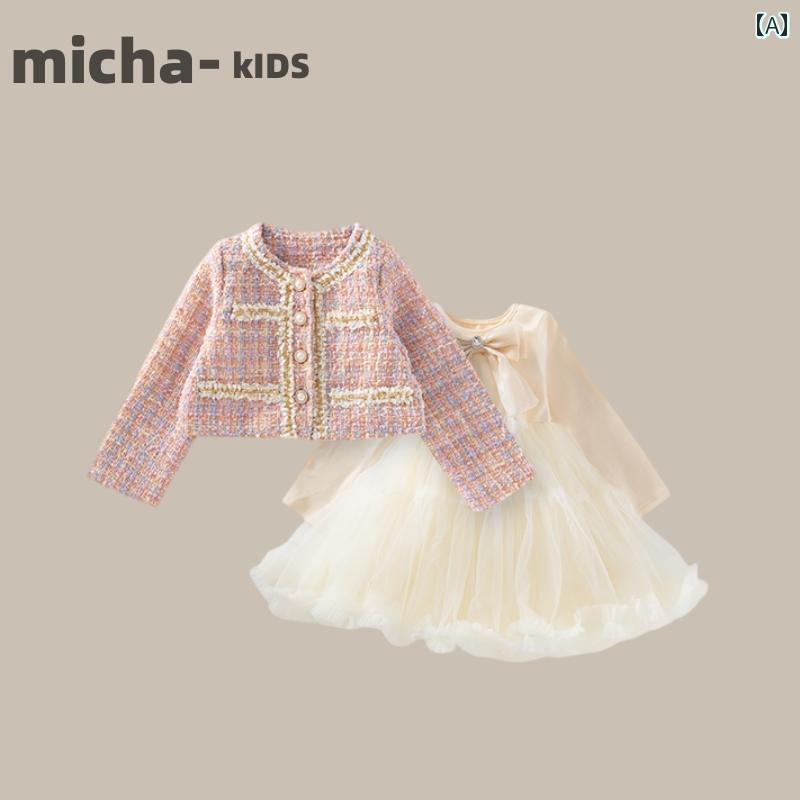 お召しもの 厚地の外套 お召しもの 赤ちゃん服 セットアップ 心地よい 愛くるしげ 御姉さん 韓国 雅びやか 背広 年月 御嬢さん 乳飲み子 ウエスタン表現スタイル 妃殿下 裏起毛 背広 冬 仕掛ける