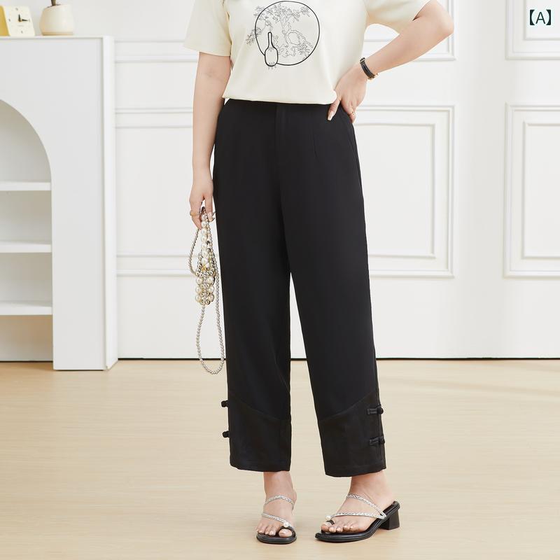 パンツ カジュアルパンツ ストレートパンツ 大きめサイズ 春秋 夏 薄手 ハイウエスト ベーシック シンプル 通勤 通学 レジャー 快適コーデ レディース｜セキュアデポ