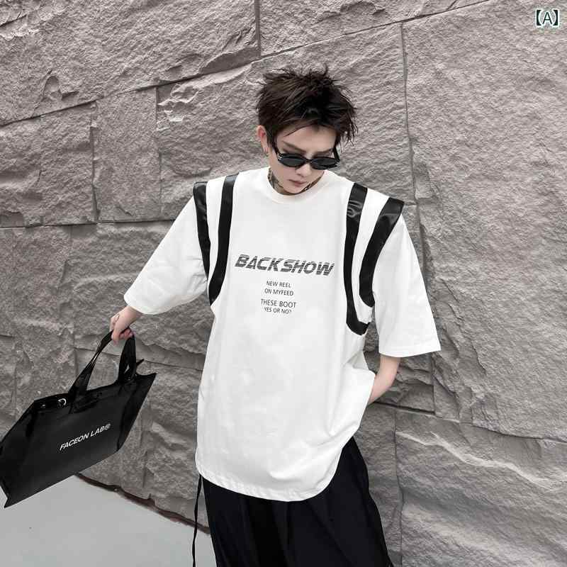 Tシャツ メンズ ゆったり アメリカ レタープリント レザー コントラスト ショルダー ショー 韓国 カジュアル 半袖 ハーフスリーブ
